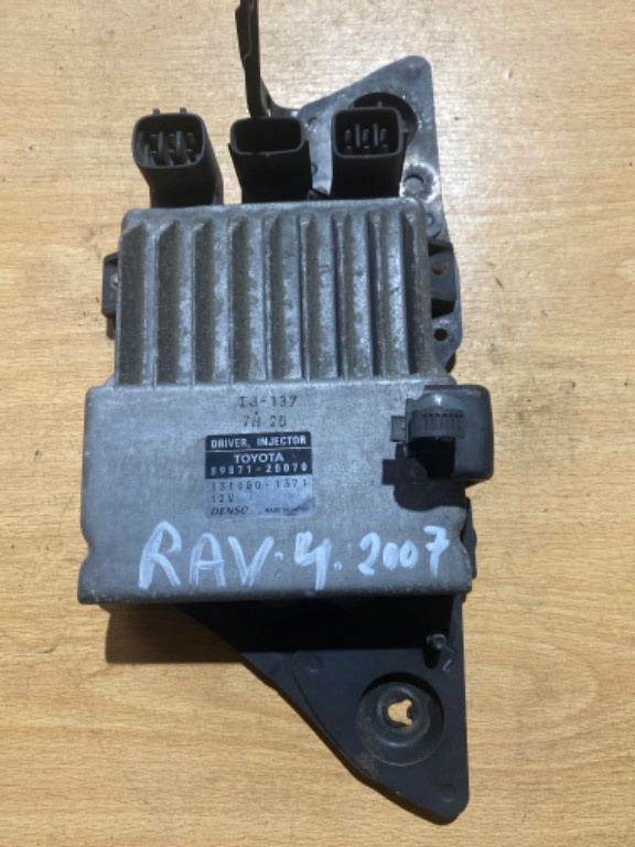Modul calculator injecție 89871-20070 131000-1371 Toyota Rav 4 2007 2.2d