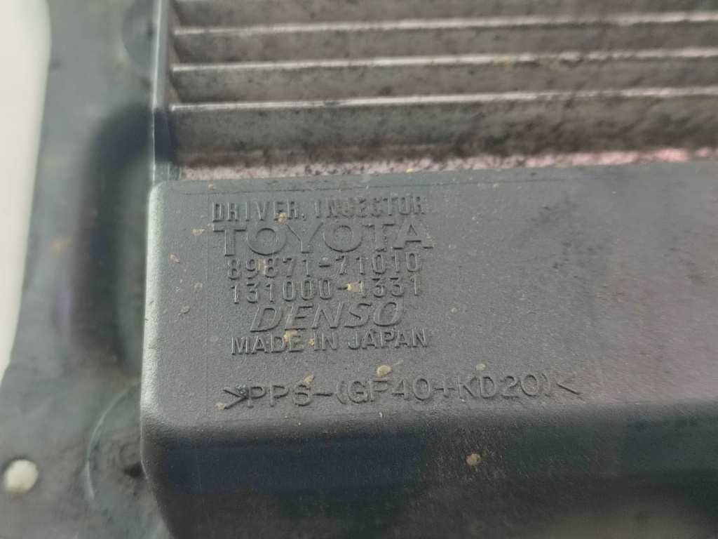 Modul calculator injectie 89871-71010 2.
