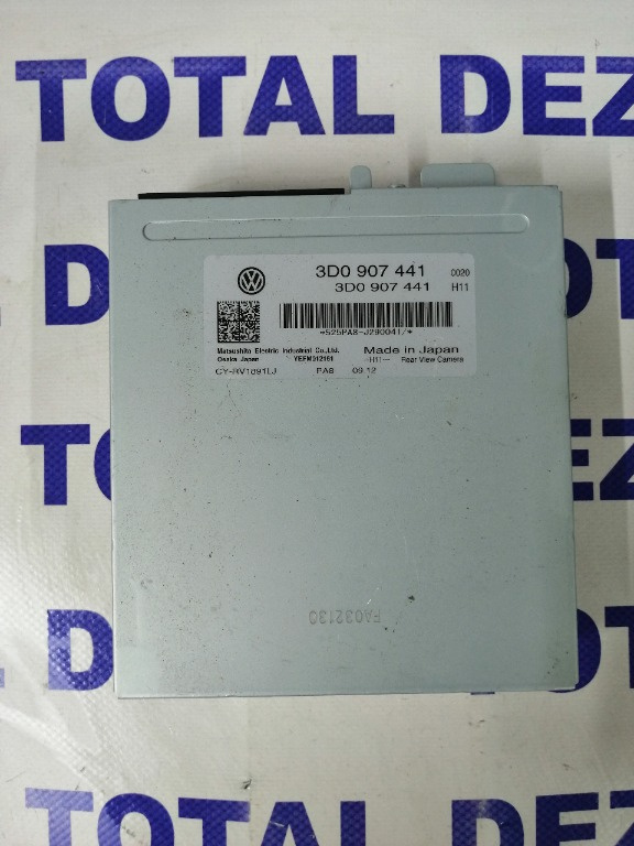 Modul camera marsarier VW Phaeton cod 3D0907441