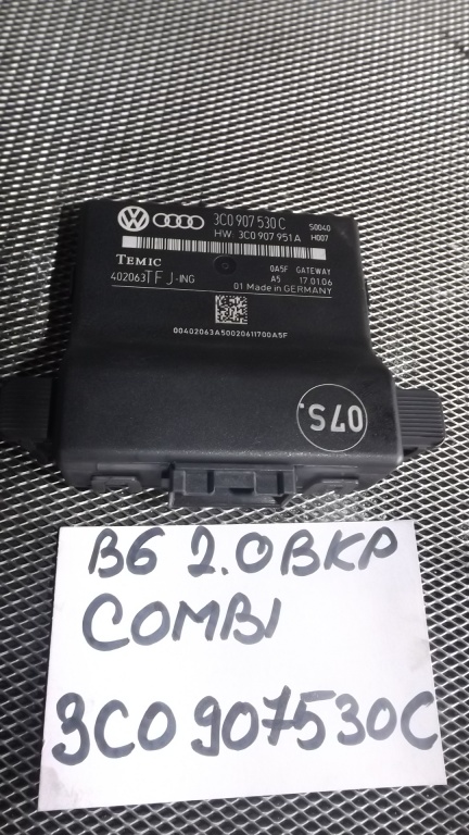 MODUL CAN 3C0907530C VW PASSAT B6 2.0 TDI BKP BREAK