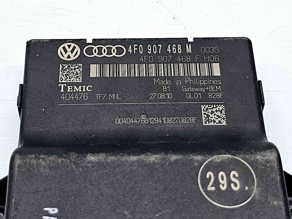 Modul CAN Audi A6 (4F2, C6) facelift [Fa