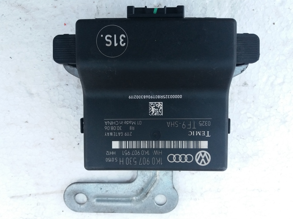 Modul can gateway Skoda Octavia 2 cod 1K0907503H