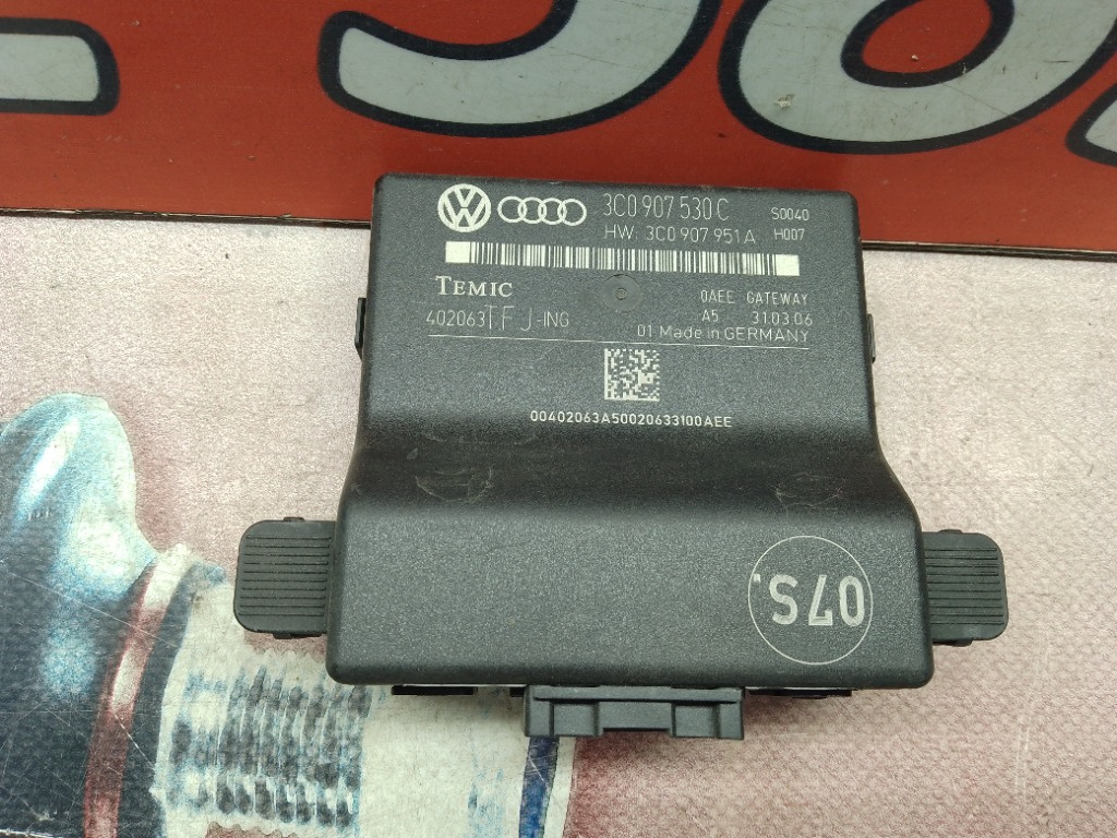 Modul CAN GATEWAY Vw Passat B6 2004-2009