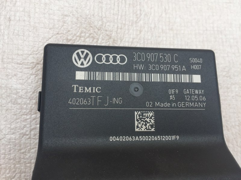 Modul can gateway VW Passat B6 3C0 907 5