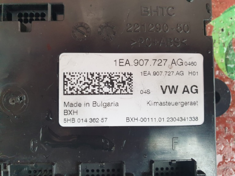 Modul comanda AC Skoda Enyaq 2021 2022 2