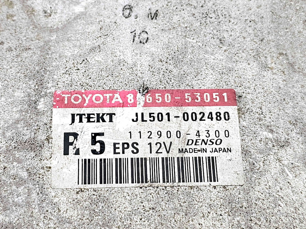 Modul confort LEXUS IS II (GSE2, ALE2, U