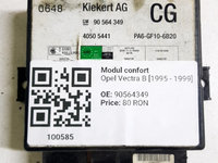 Modul confort - Opel Vectra B [1995 - 1999] Hatchback