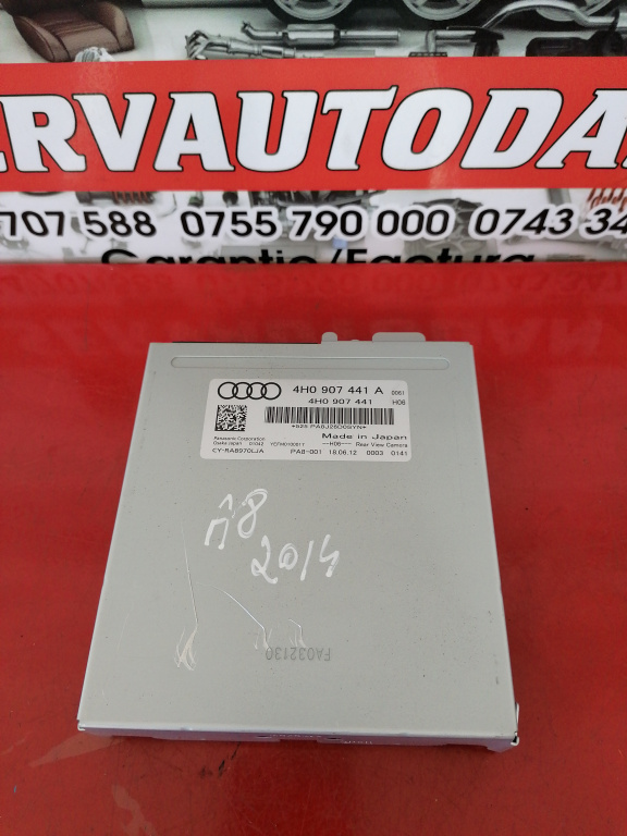 Modul control camera marsarier Audi A8 (2009-2017) [4H] D4 3.0 Motorina 2014, 4H0907441A / 4H0907441