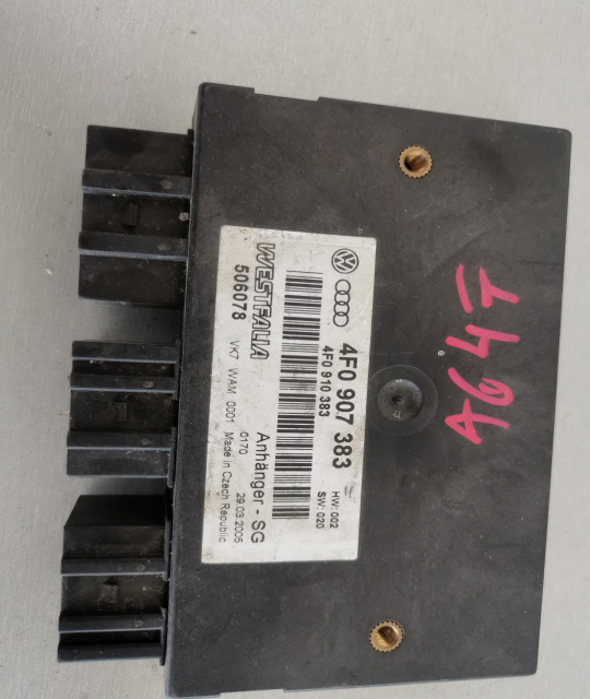 Modul control ecu Modul control ECU, cod 4F0907383