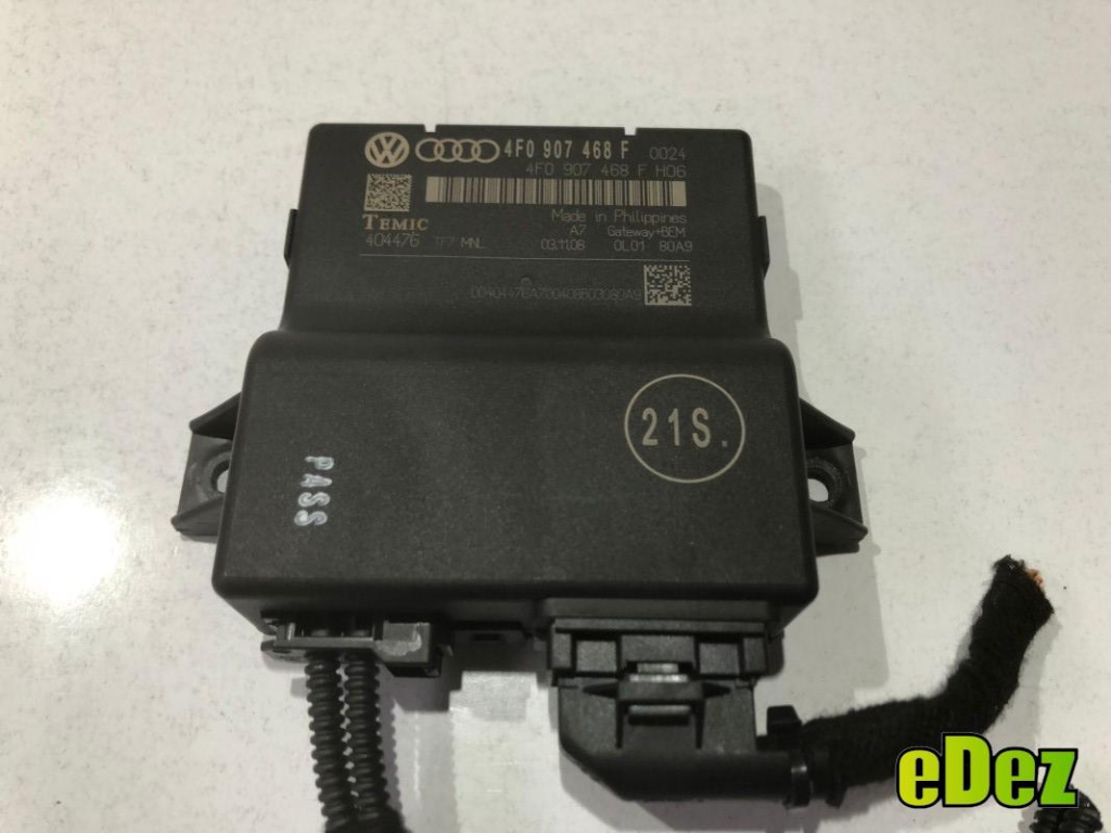 Modul control gateway Audi Q7 (2006-2010) [4L] 3.0