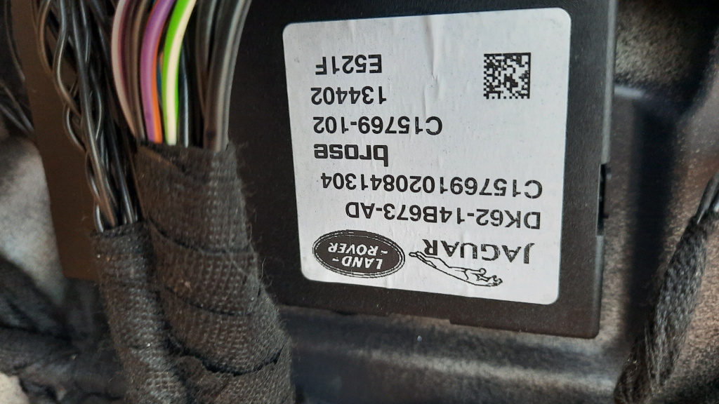 Modul control Land Rover Range Rover an 