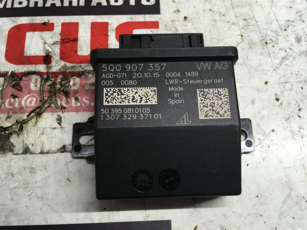 Modul control lumini Seat Leon 5F cod: 5Q0907357