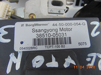 Modul control Ssang Yong Rexton modul confort dezmembrez Rexton 2.3