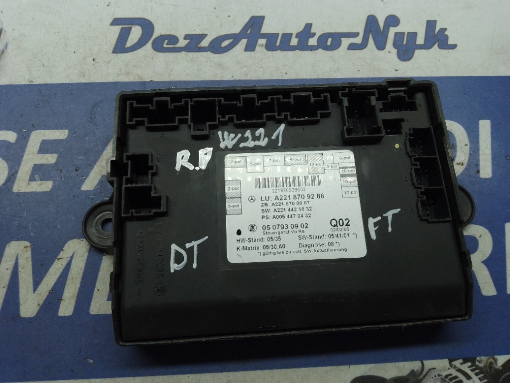 Modul control ușa dreapta fata Mercedes E Class W211 A2218709286 2004-2009