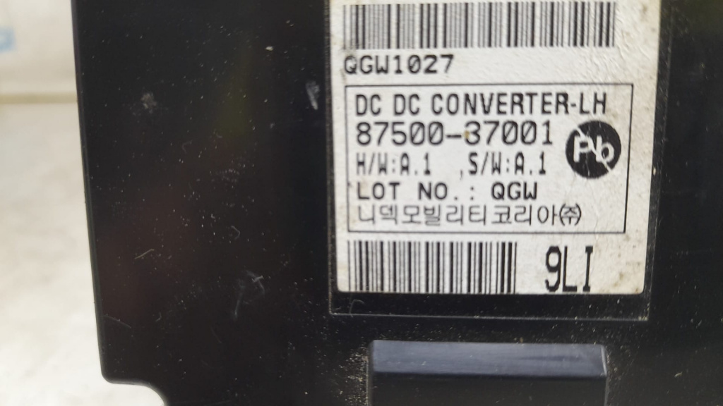 Modul de control 8750037001 SsangYong Ko