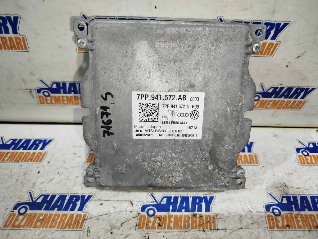 Modul far avand codul original 7PP941572