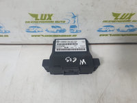 Modul gateway 7n0907530 Skoda Yeti [2009 - 2014]