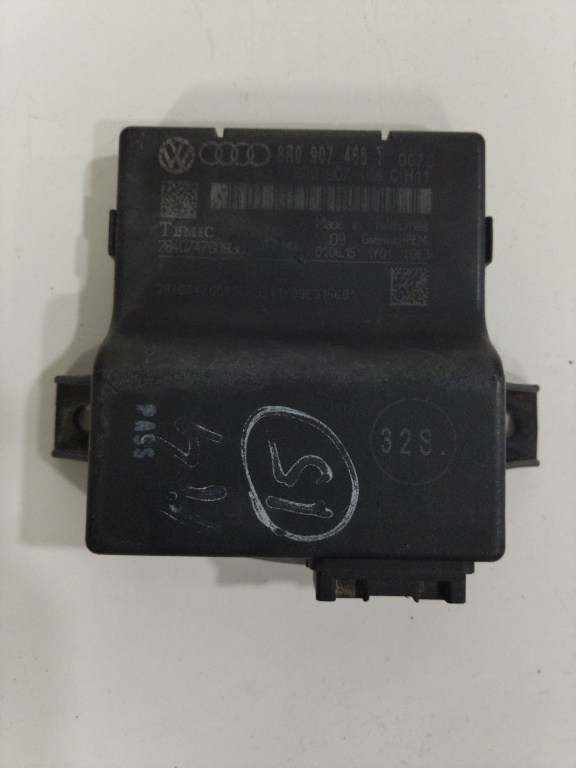 Modul gateway Audi A4 B8 an 2014 cod piesa 8R0907468T