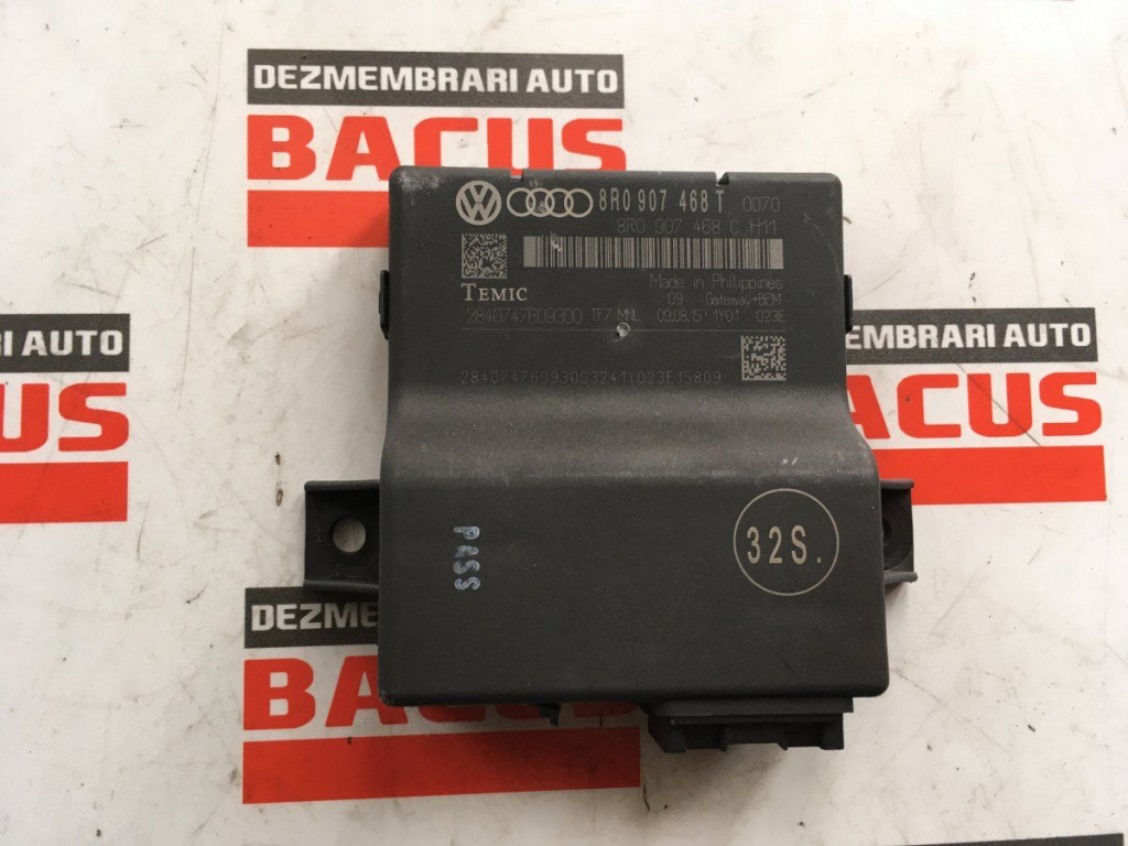 Modul gateway Audi A4 B8 cod: 8r0907468t