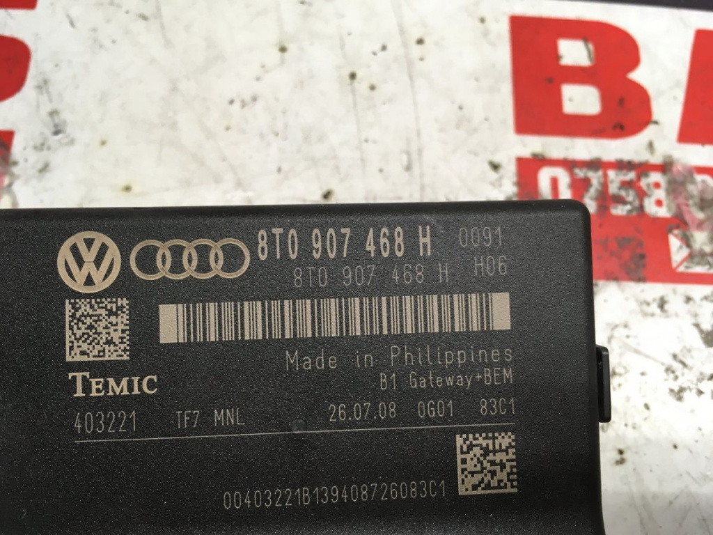 Modul gateway Audi A4 B8 cod: 8t0907468h
