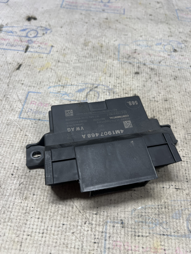 Modul Gateway Audi A4 B9 2017, 4M1907468A