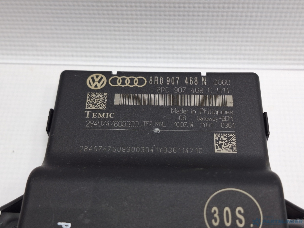 Modul gateway AUDI A4 IV Avant (8K5, B8)