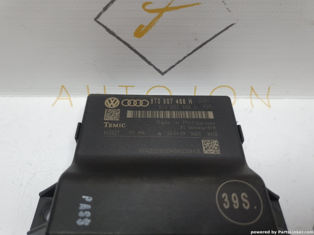 Modul Gateway AUDI A4 IV Avant (8K5, B8)