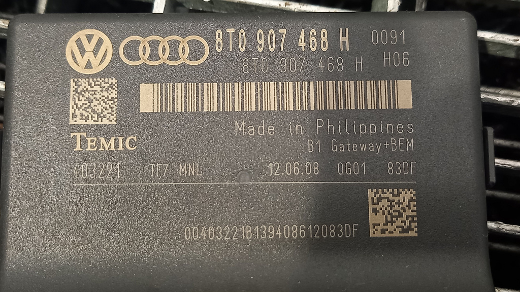 MODUL GATEWAY AUDI A5 A5 3.2 FSI - (2007