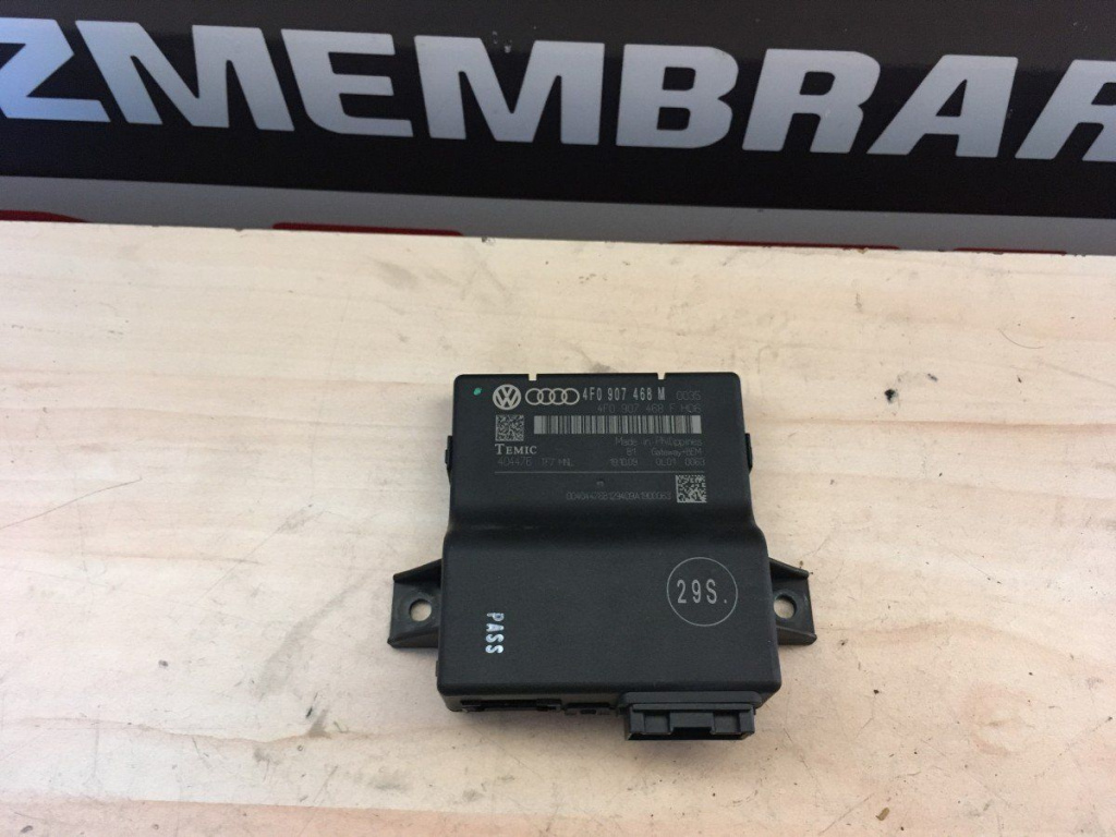Modul Gateway Audi A6 4F Facelift 2010 - cod 4F0907468M