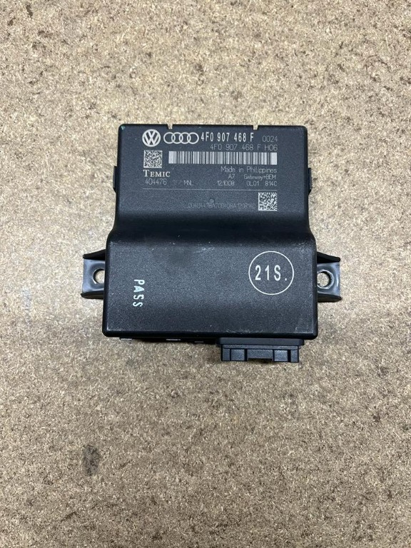 Modul gateway Audi Q7 4L 4F0907468
