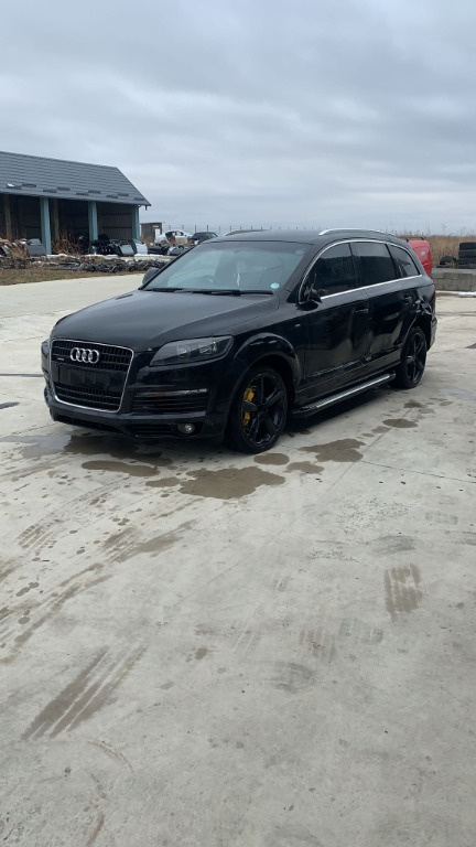 Modul gateway Audi Q7 4L0907468B