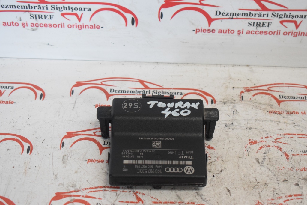 Modul gateway CAN 1K0907530E VW Touran 460
