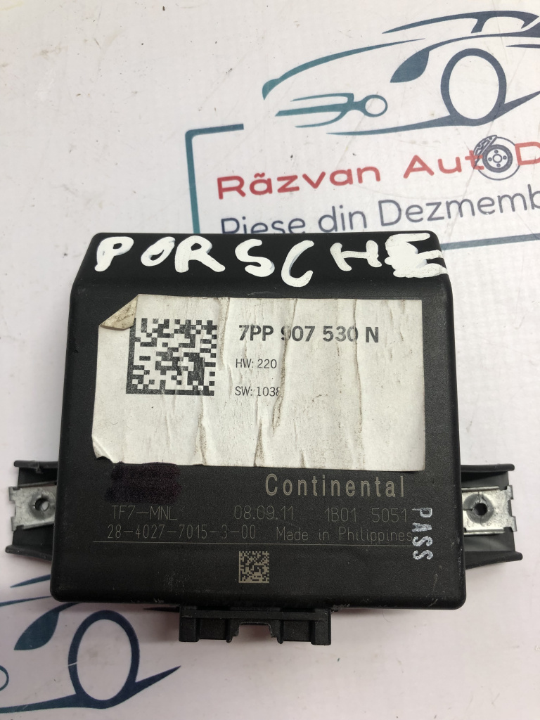Modul Gateway Porsche Cayenne 2013, 7PP9