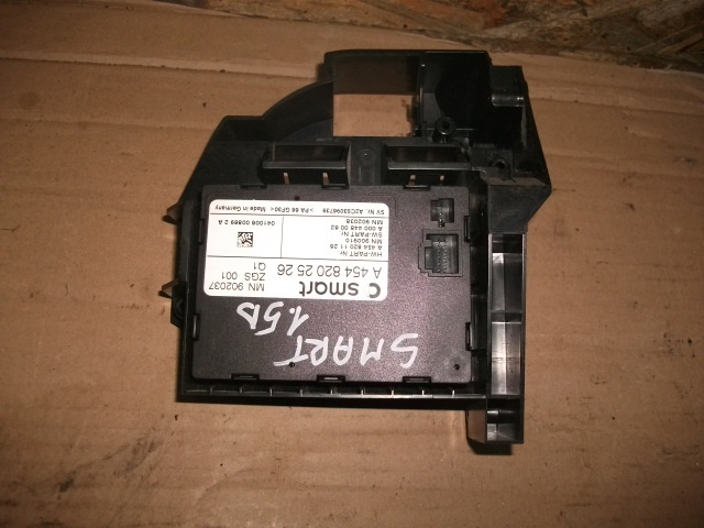 Modul gateway Smart ForFour, A4548202526