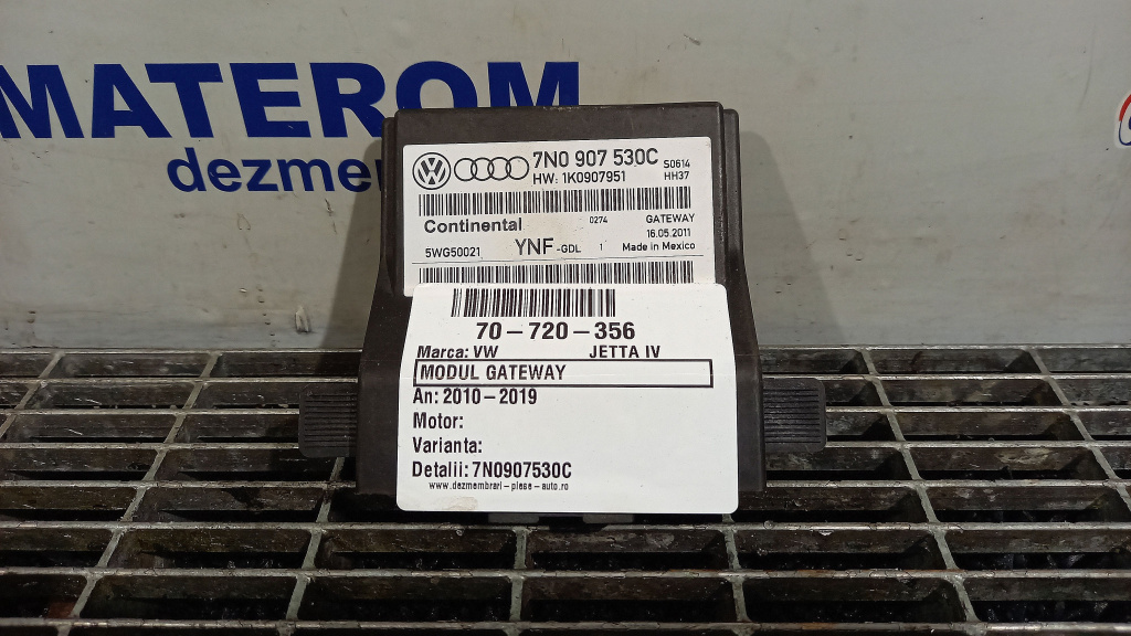 MODUL GATEWAY VW JETTA IV JETTA IV - - (2010 2019)