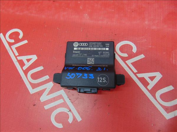 Modul Gateway VW PASSAT (3C2) 1.8 TSI BZB