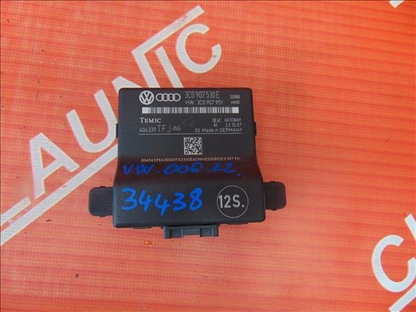 Modul Gateway VW PASSAT (3C2) 1.9 TDI BXE