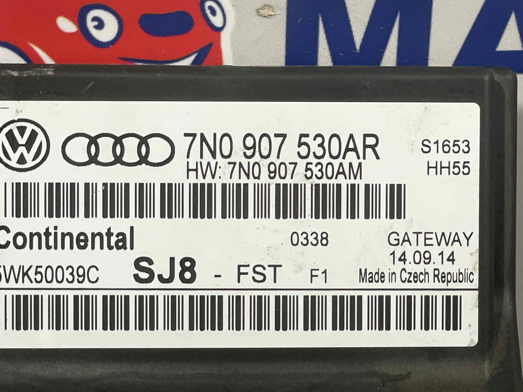 MODUL GATEWAY VW PASSAT PASSAT 2.0 TDI -