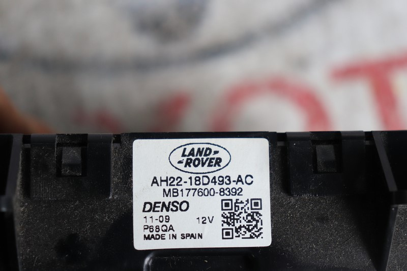MODUL INCALZIRE SCAUN RANGE ROVER 2009 / COD - AH22-18D493-AC