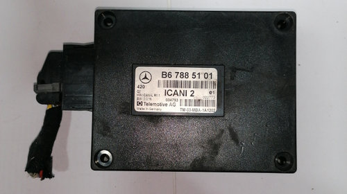 Modul inchidere centralizata Mercedes-Benz E 