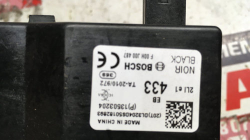 Modul inchidere Opel Insignia cod: 13503204
