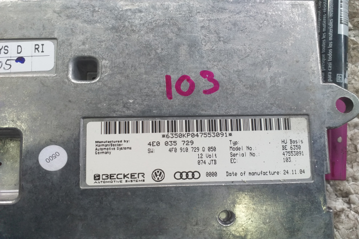 Modul interfata MMI 4E0035729 C101L2 4E0
