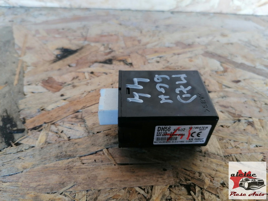 Modul keyless entry Mazda 6 GH an 2007-2012, cod DH56675DZ