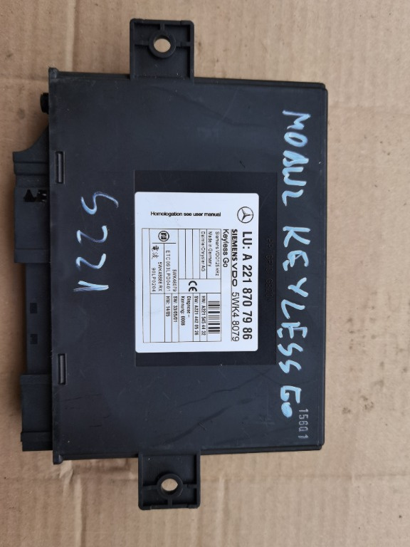 Modul keyless go W221 A2218707986