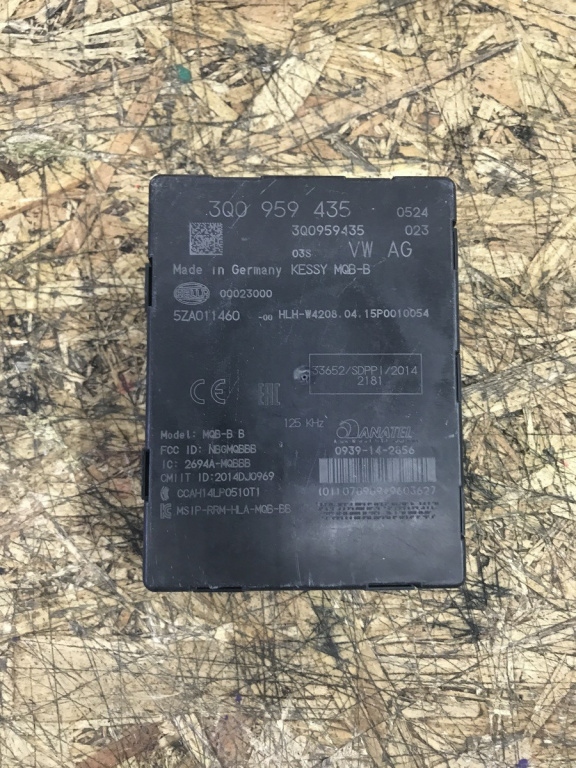 Modul Keyless VW Passat B8 2016, 2.0 TDI 190CP, 4x4, DSG, Break sedan 2016 (3Q0959435)