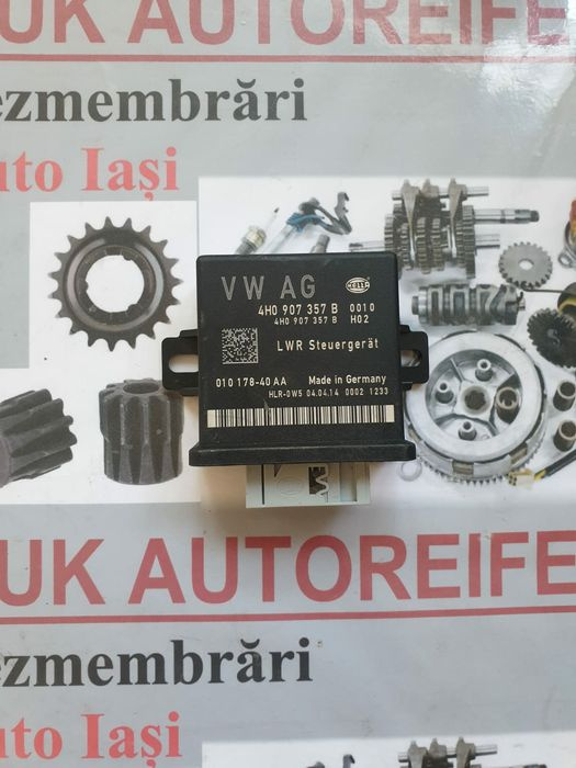 Modul LWR Cornering Audi A6 4G C7 A5 8T A4 8K A7 A