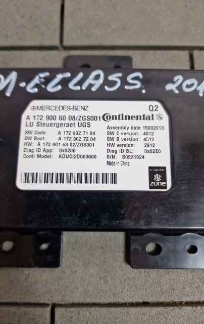 Modul media Cod: A1729006008 / A17290271