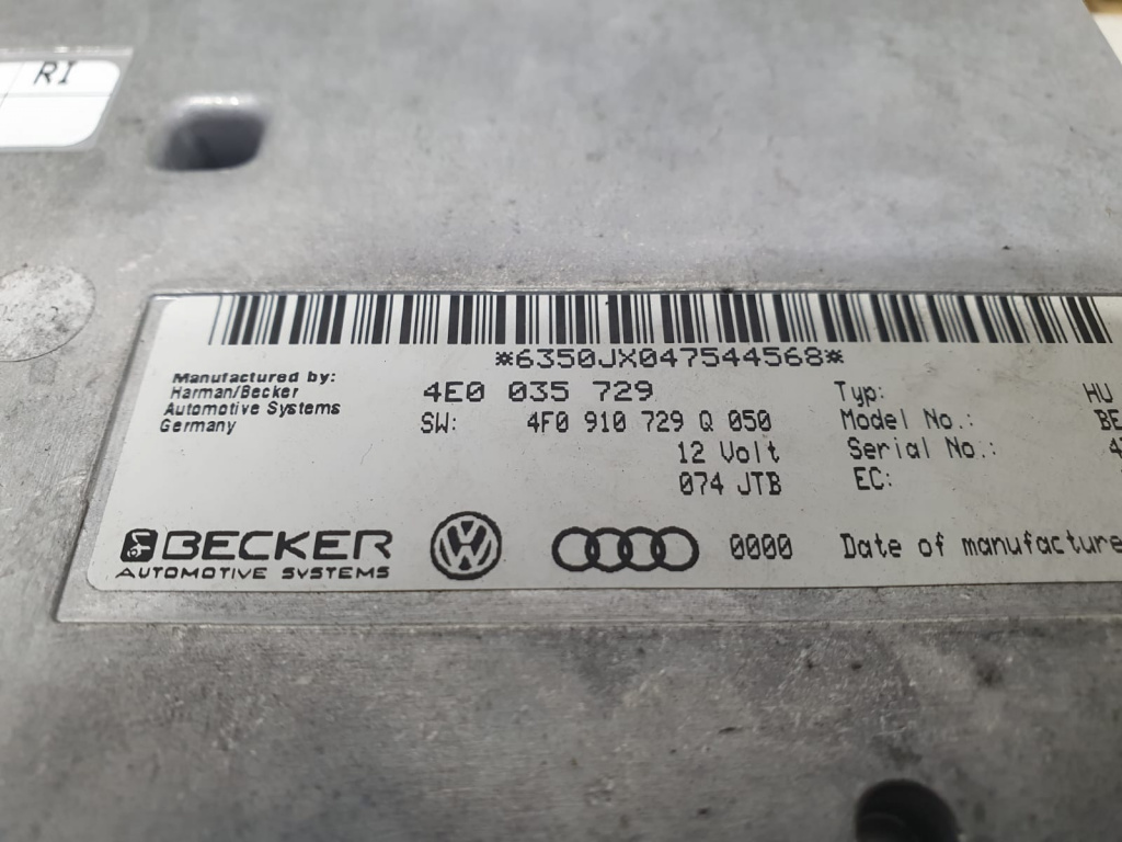 Modul mmi 4e0035729a Audi A8 D3/4E [face