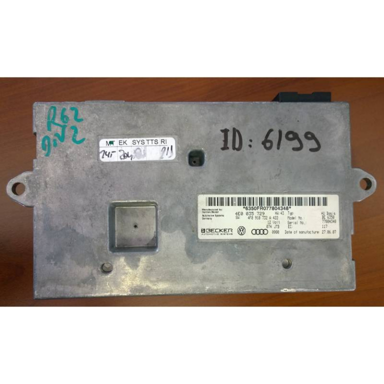 Modul MMI Audi A6, A8, 4F0910732A, 4E0035729,