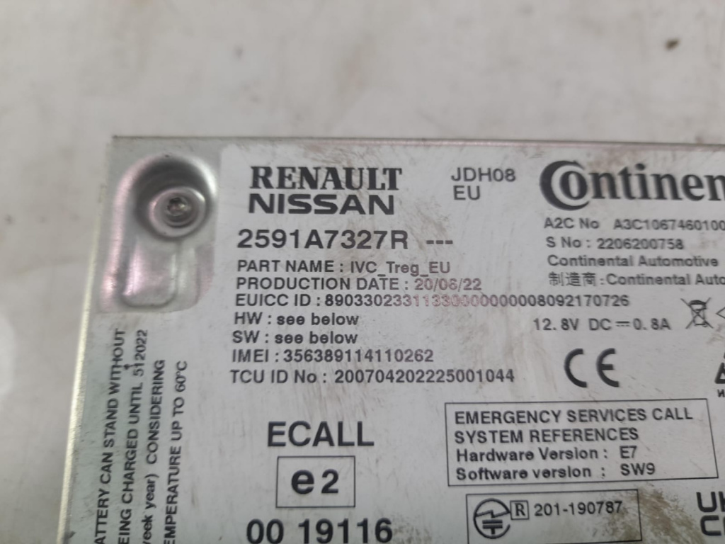 Modul navigatie 2591A7327R Dacia Logan 3